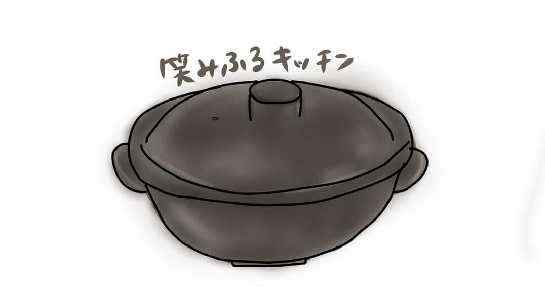 磁性鍋のアイコン
